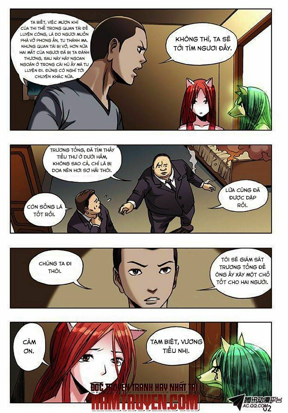Trung Quốc Kinh Ngạc Tiên Sinh: Chapter 18