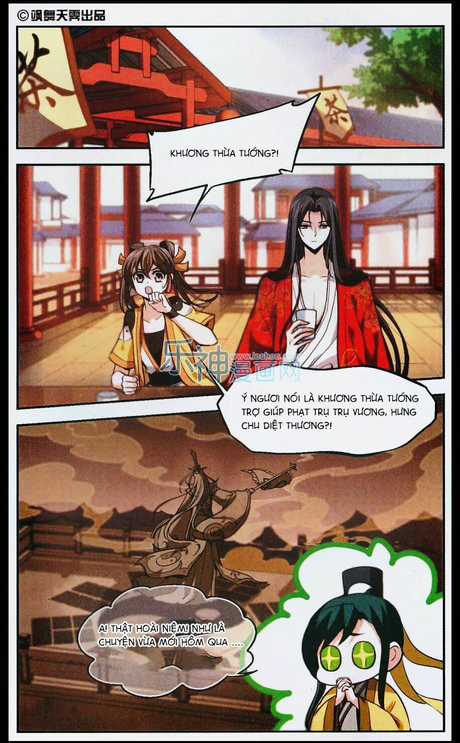 Khuynh Ngã Nhất Sinh Nhất Thế Luyến: Chapter 29