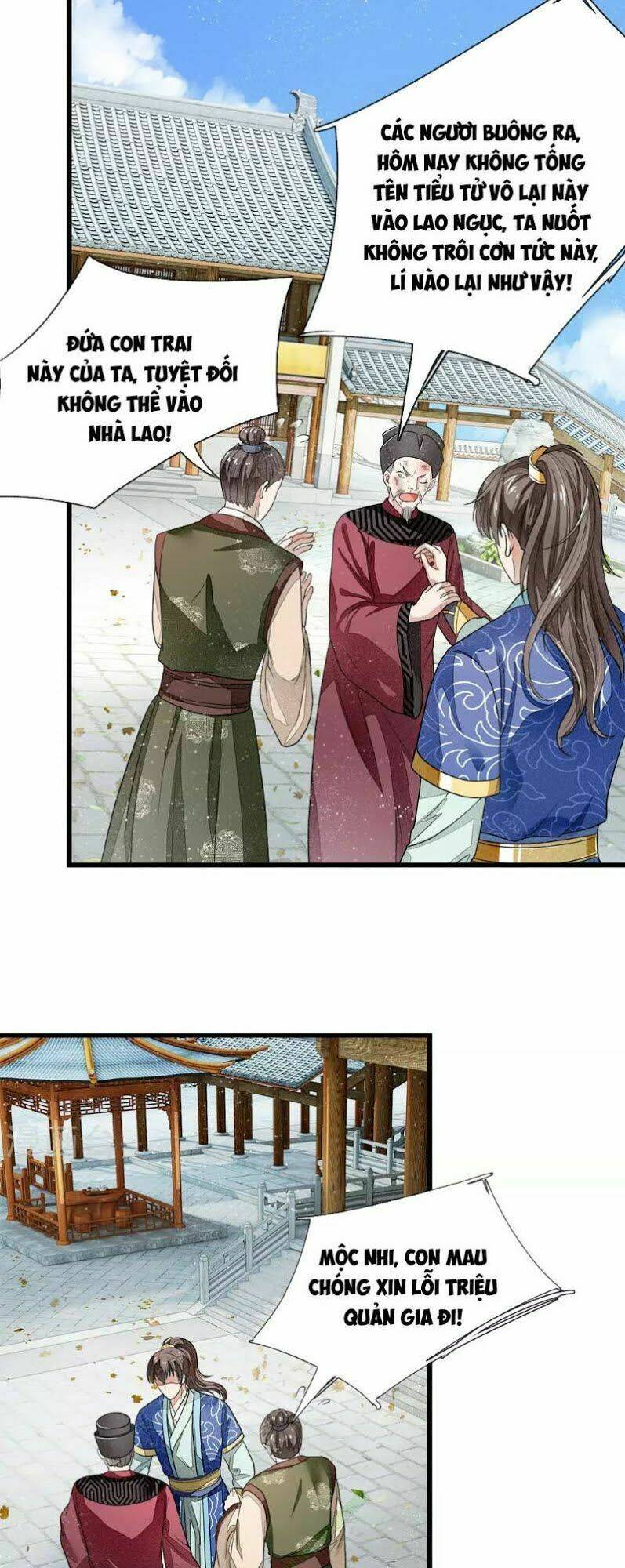 Đệ Nhất Hoàn Khố: Chapter 2