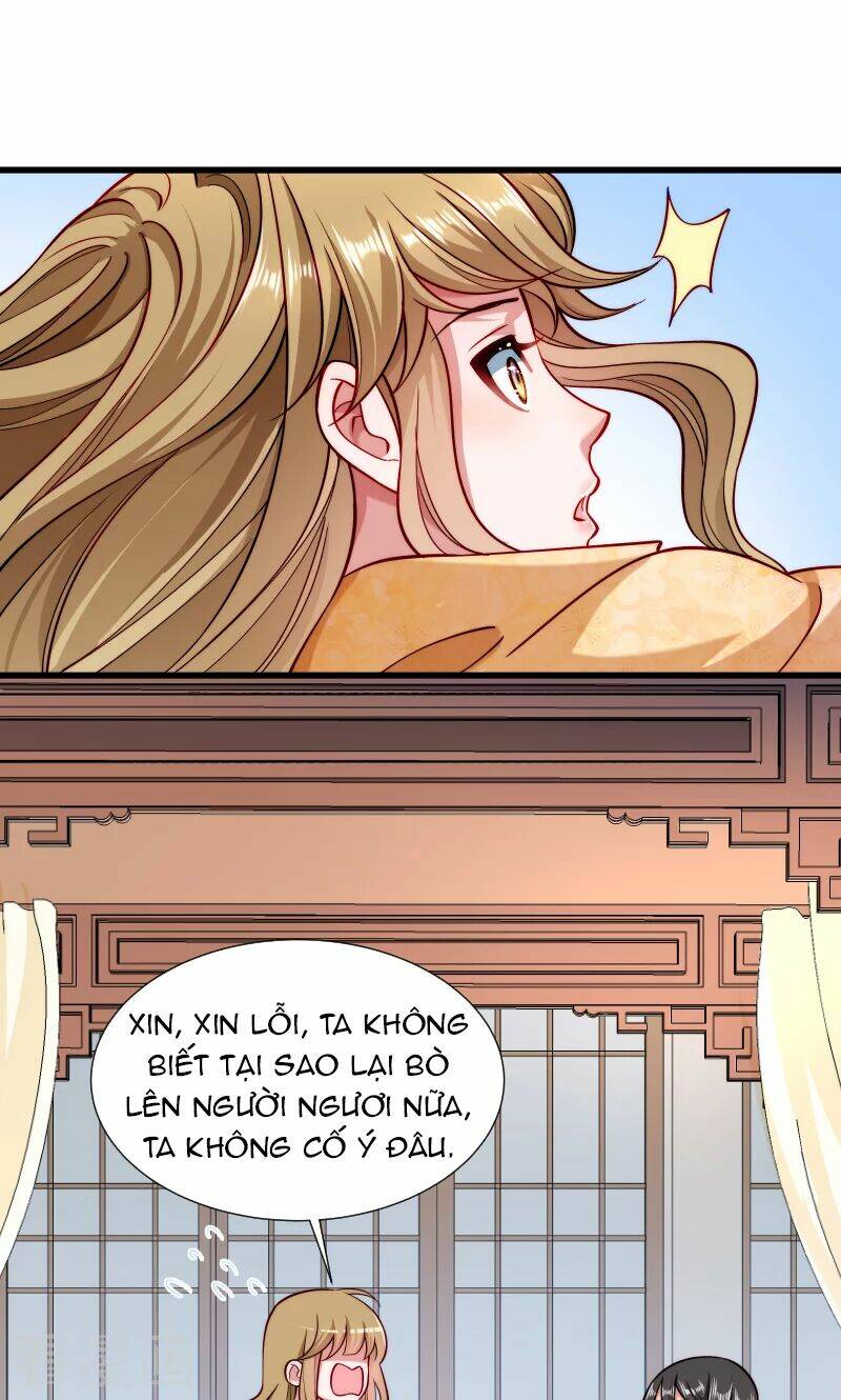 Tiểu Hoàng Thư Và Tiểu Hoàng Thúc: Chapter 30