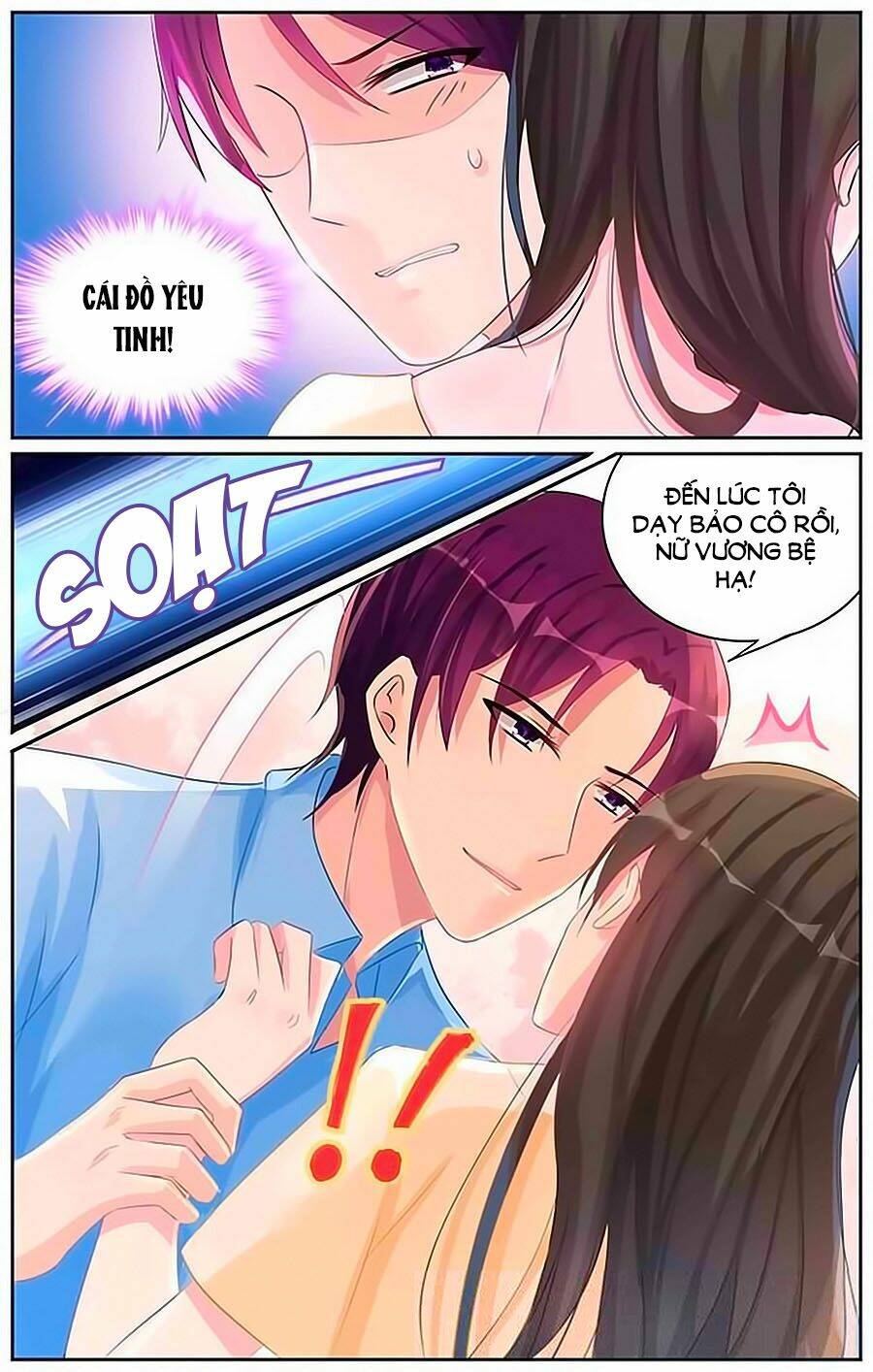 Bá Tình Ác Thiếu: Dạy Bảo Tiểu Đào Thê: Chapter 62