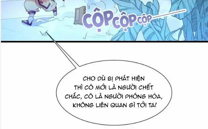 Tiểu Hoàng Thư Và Tiểu Hoàng Thúc: Chapter 65