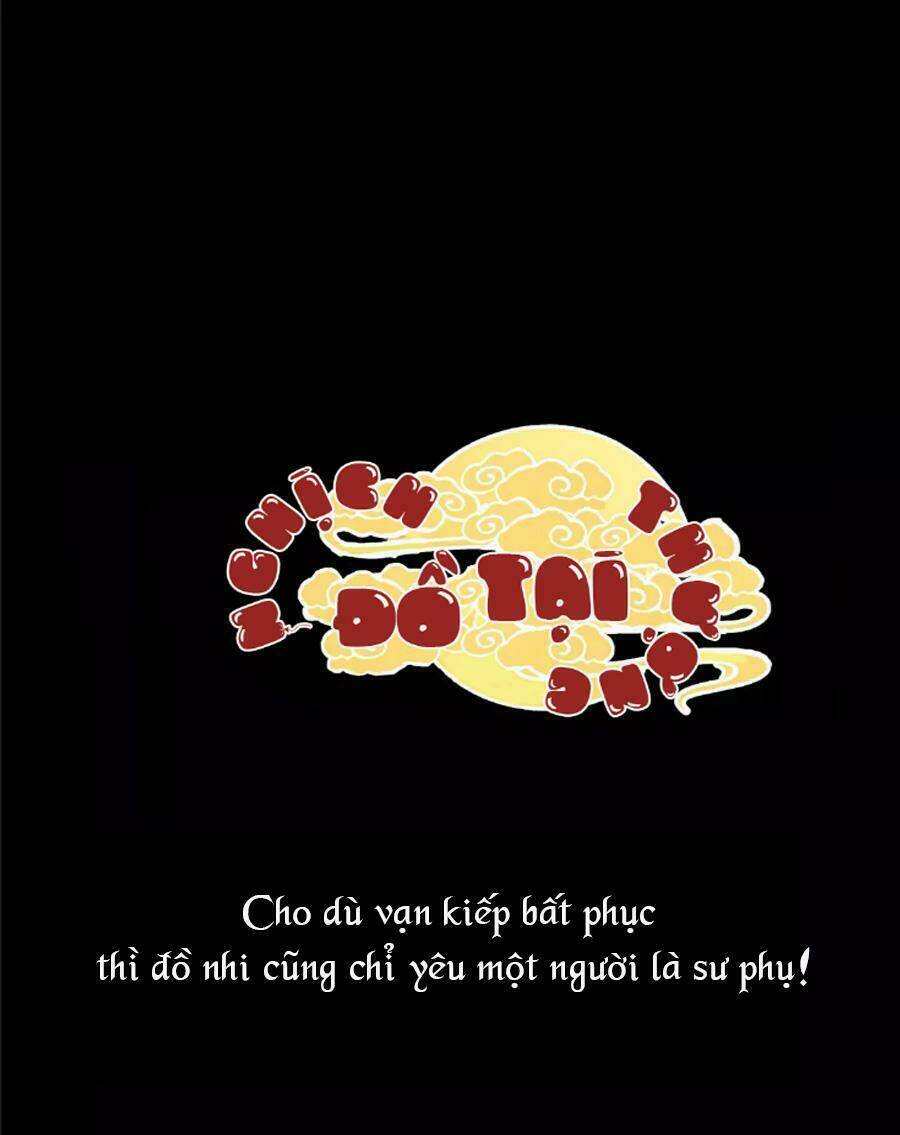 Nghịch Đồ Tại Thượng: Chapter 1