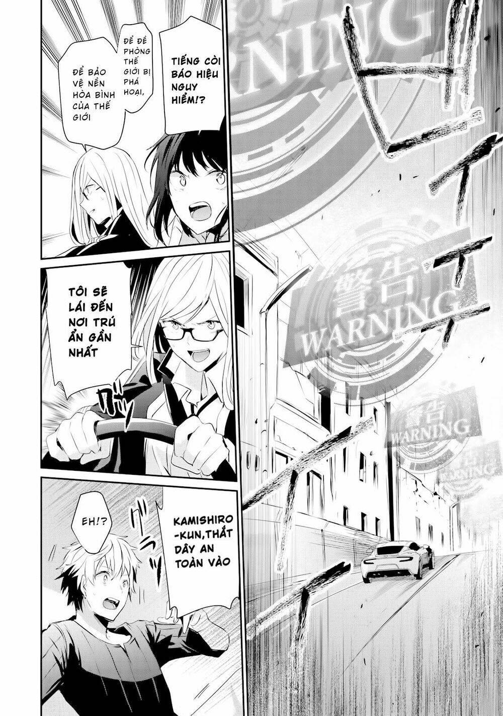 Gulty Children: Chapter 2