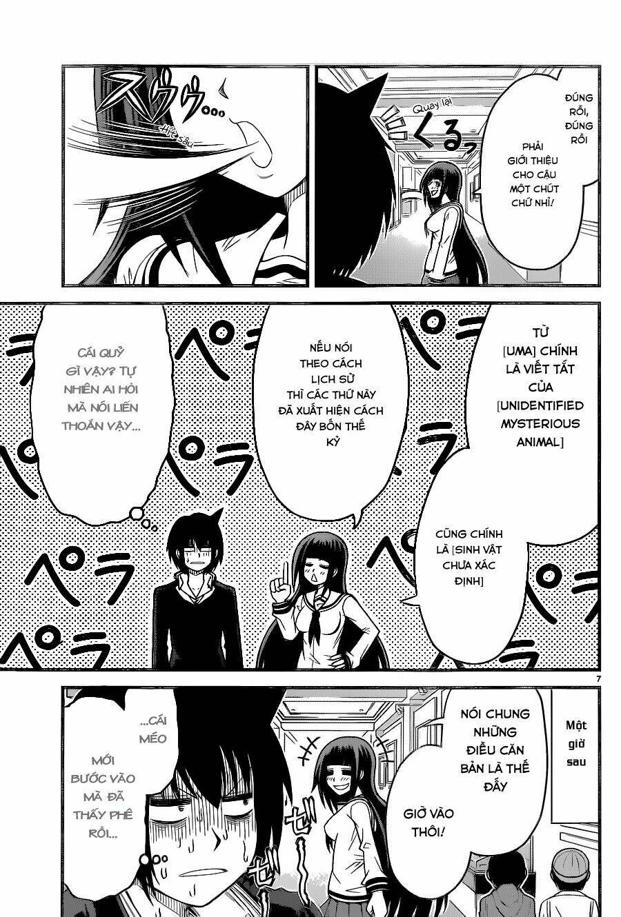 Tsujiura-San To Chupacabra: Chapter 4