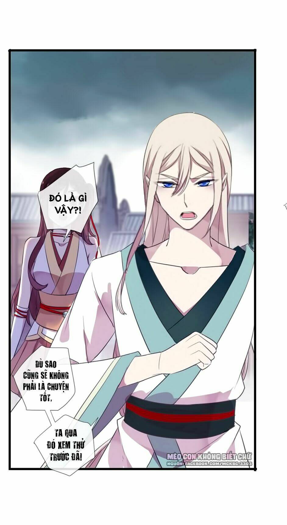 Bách Yêu Dị Văn: Chapter 62