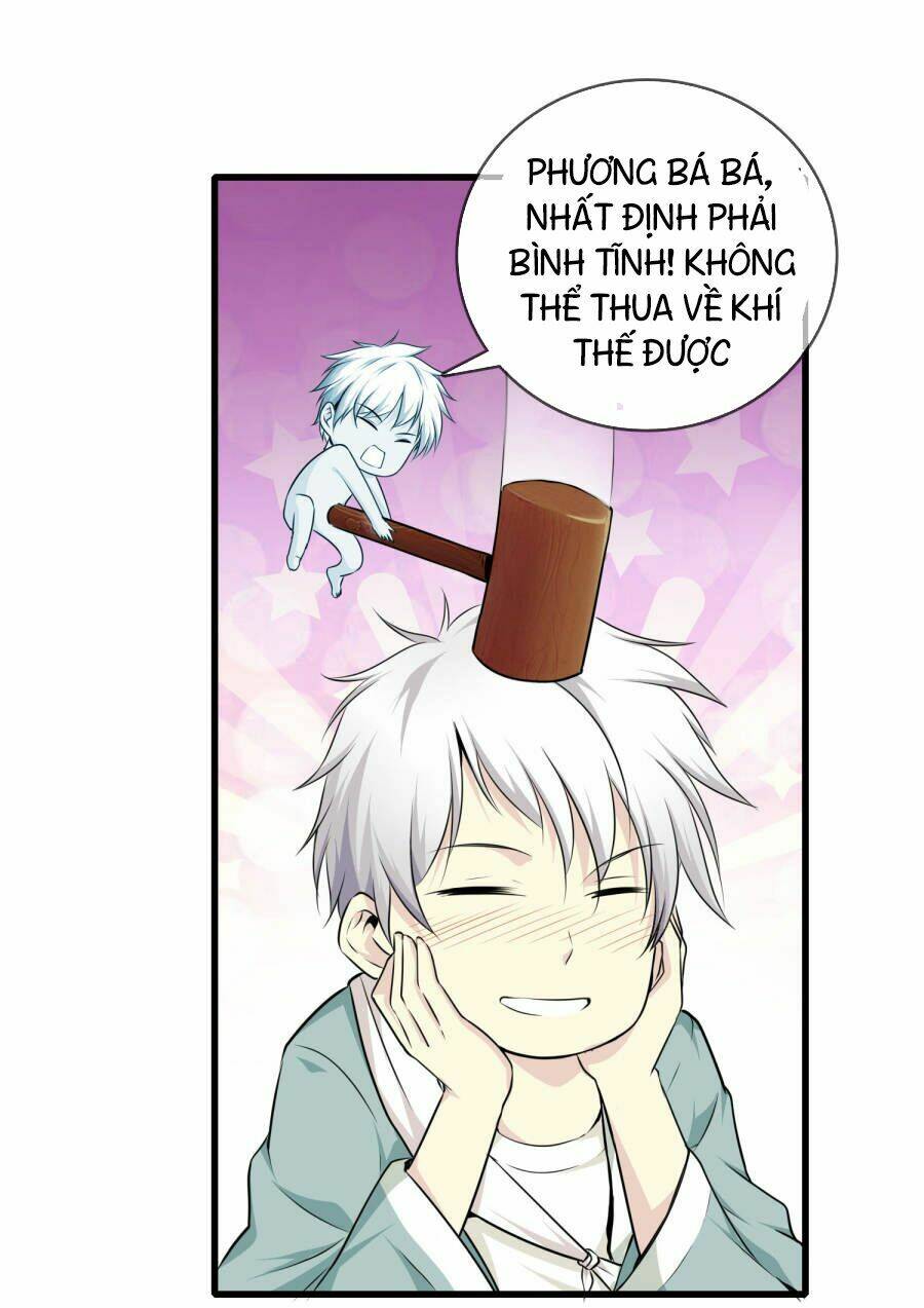 Đô Thị Chí Tôn: Chapter 2