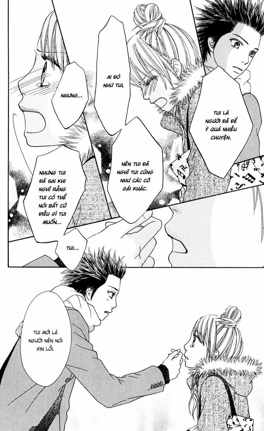 Cô Láng Giềng: Chapter 92