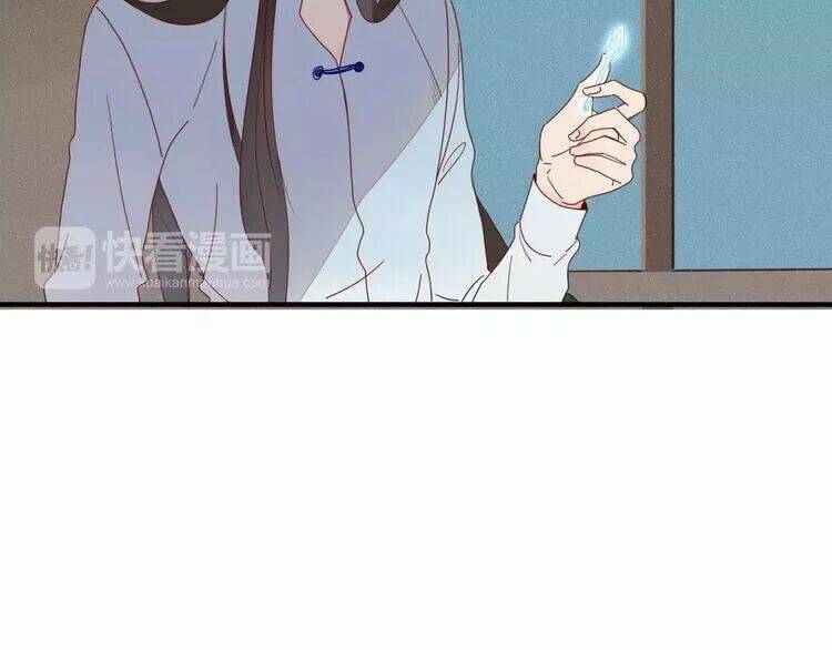 Ta Chỉ Muốn Giết Ngươi: Chapter 28