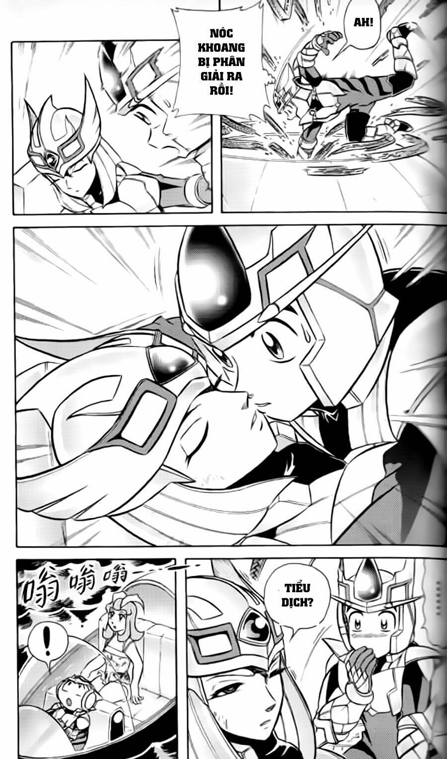 Hiệp Sĩ Giấy G: Chapter 12