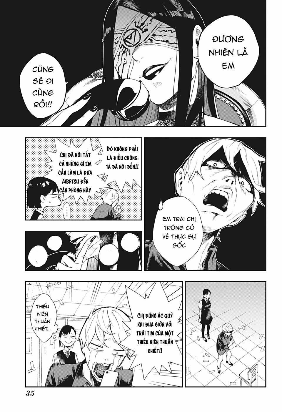 Phantom Seer: Chapter 1