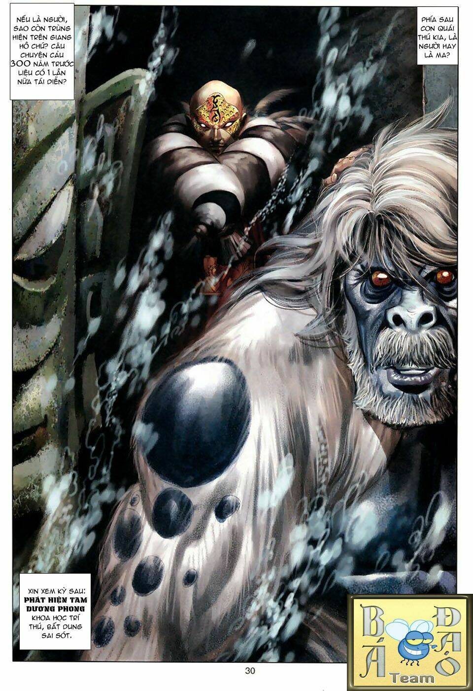 Tuyệt Thế Vô Song: Chapter 85