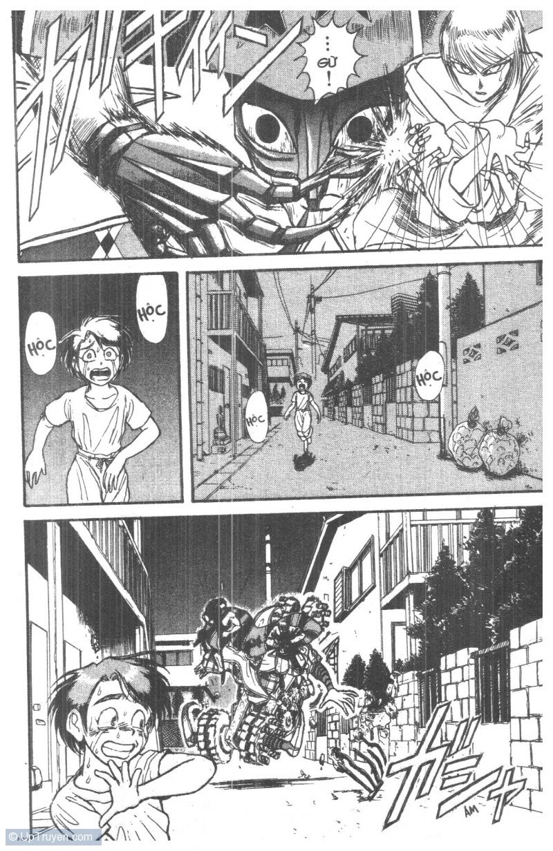 Fujita Kazuhiro: Chapter 1