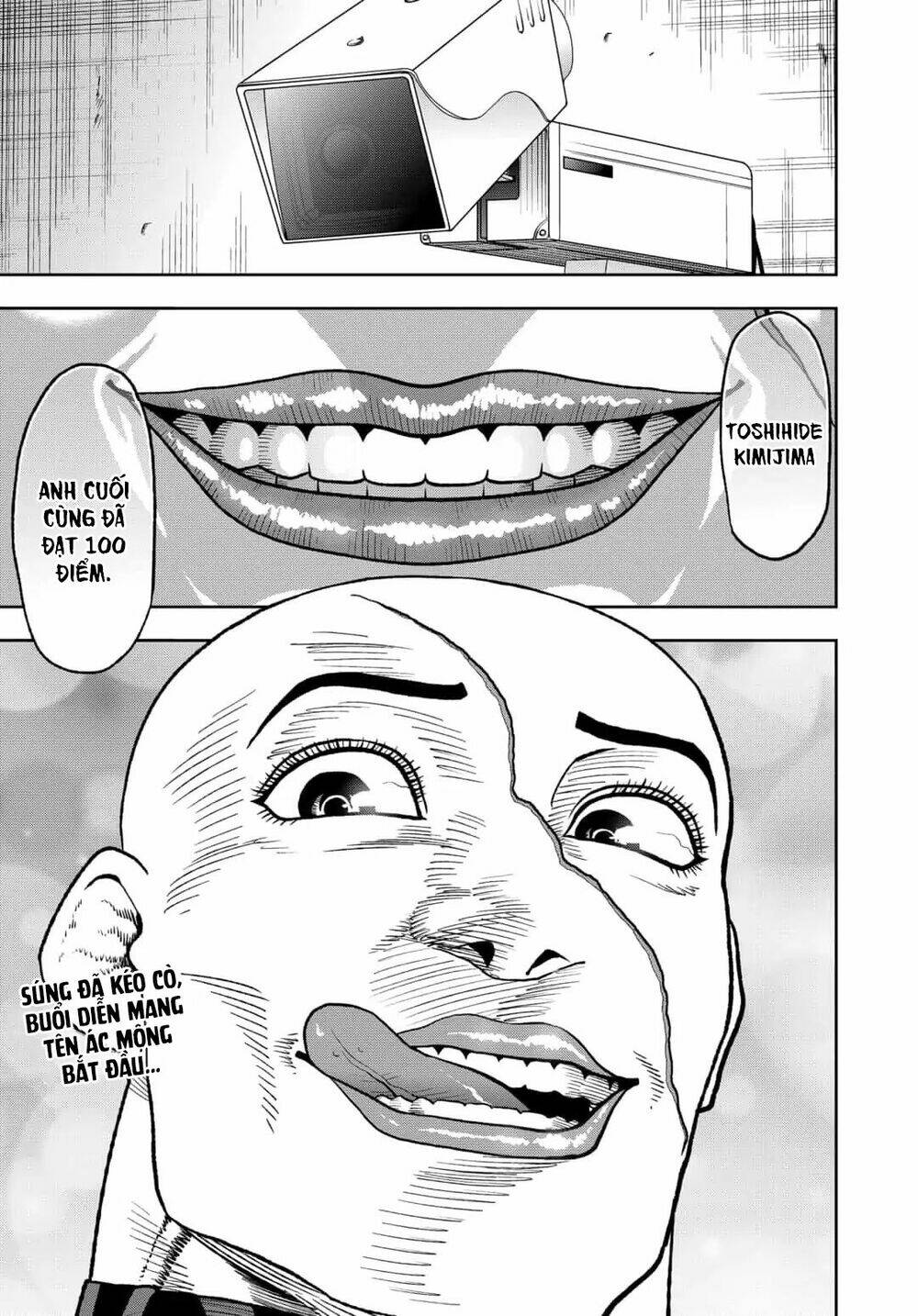 Abyss Rage: Chapter 50