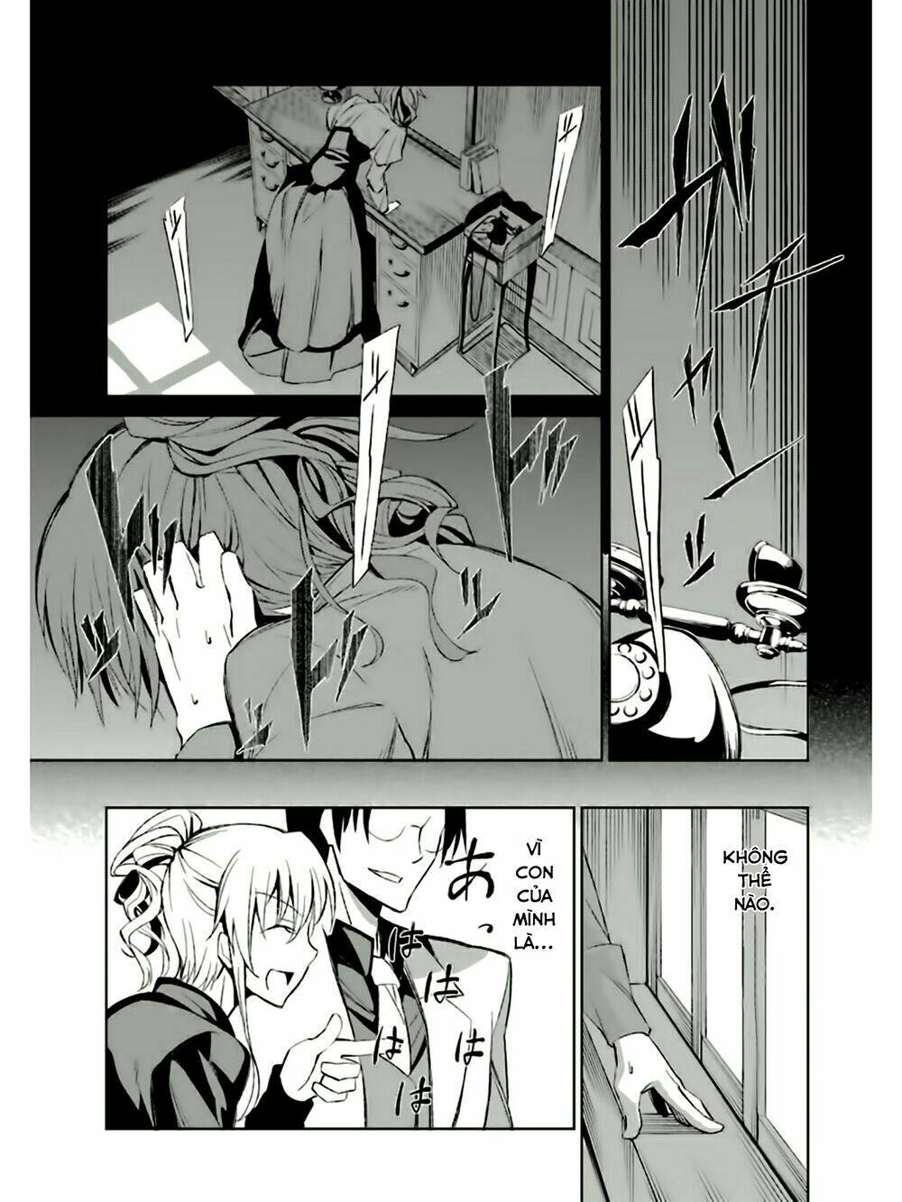 Umineko No Naku Koro Ni Chiru Ep 5: End Of The Golden Witch: Chapter 5