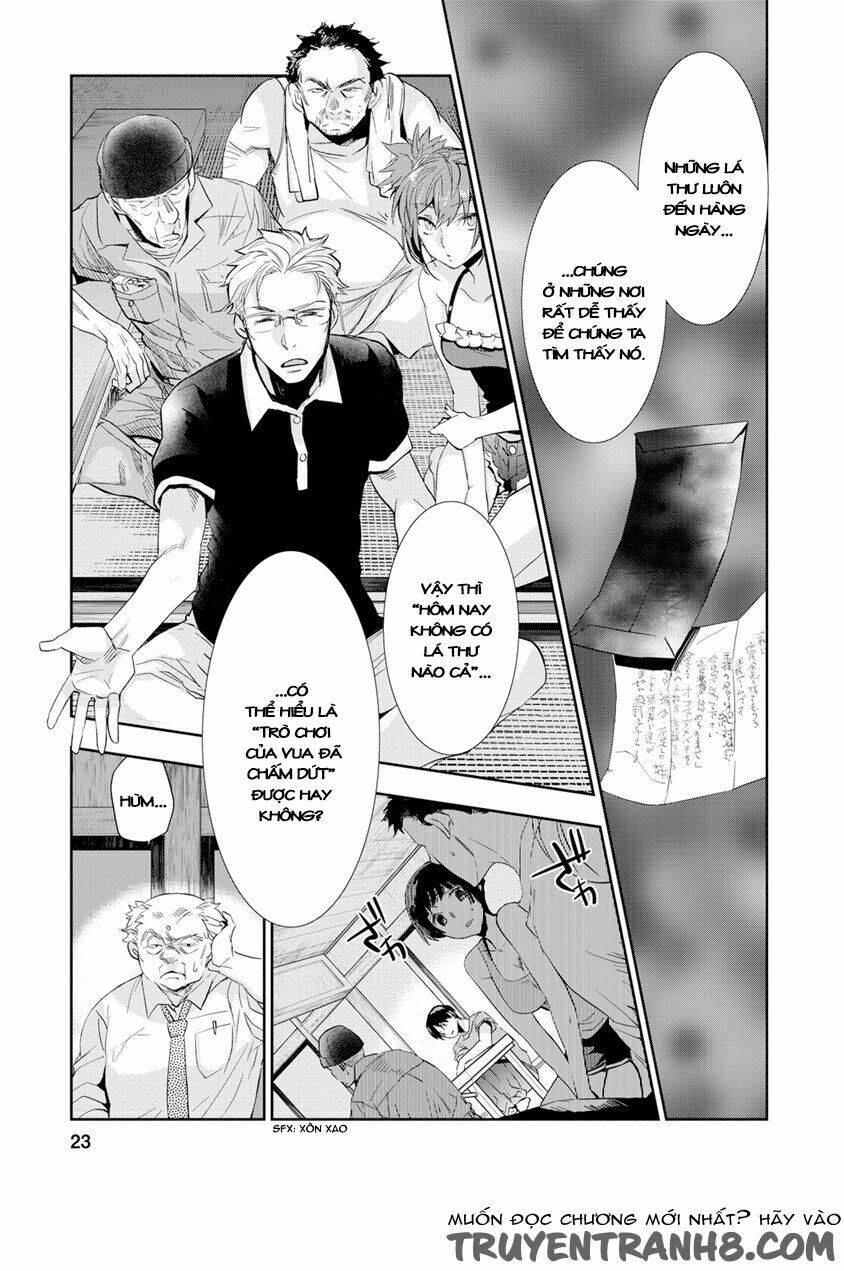 Ou-Sama Game - Kigen: Chapter 16