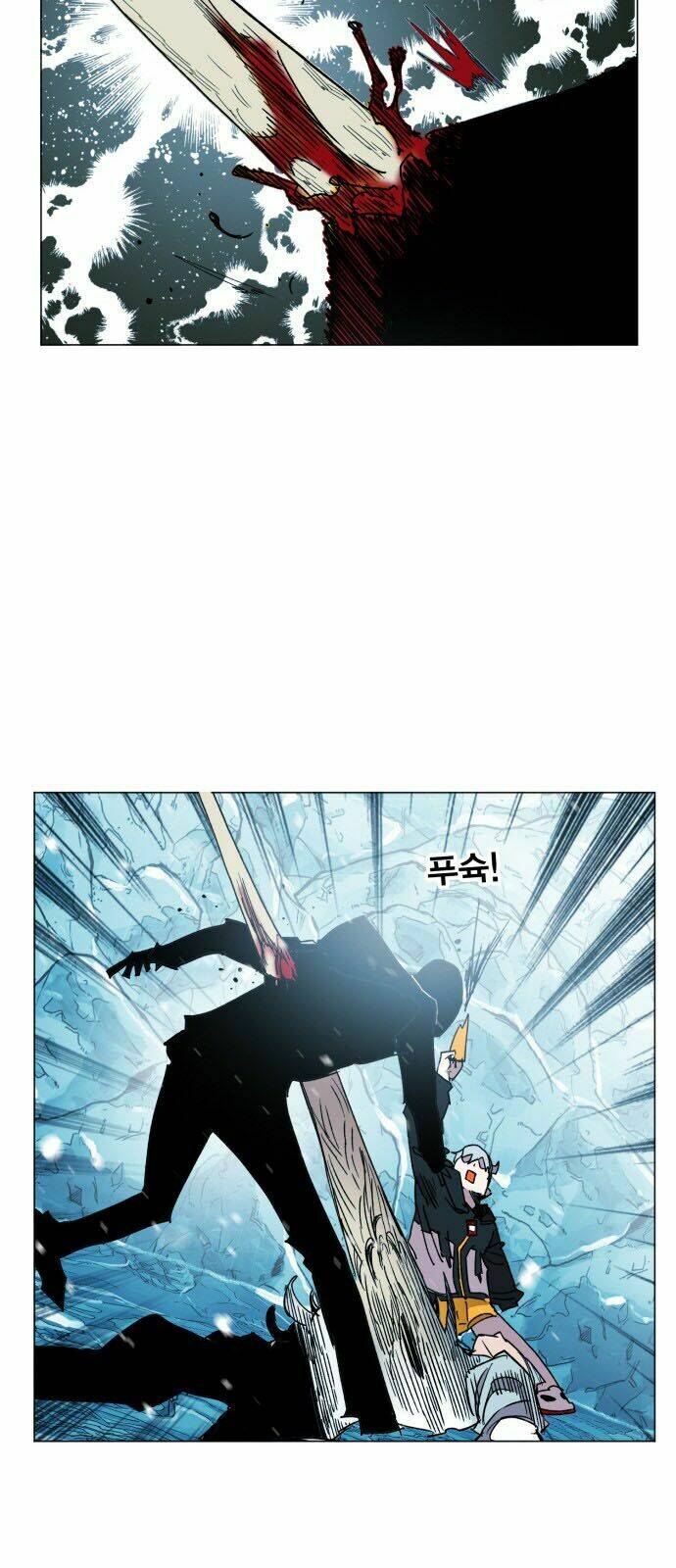 Hard Core Leveling Warrior: Chapter 141