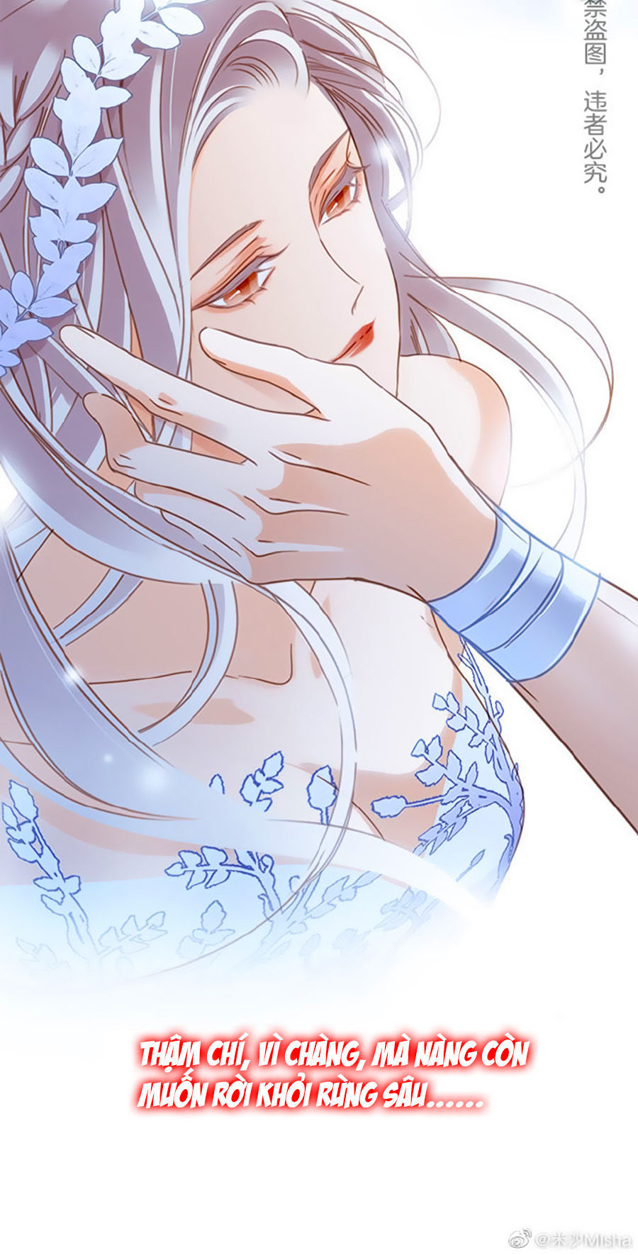 Tình Yêu Và Nhà Sản Xuất: Chapter 20