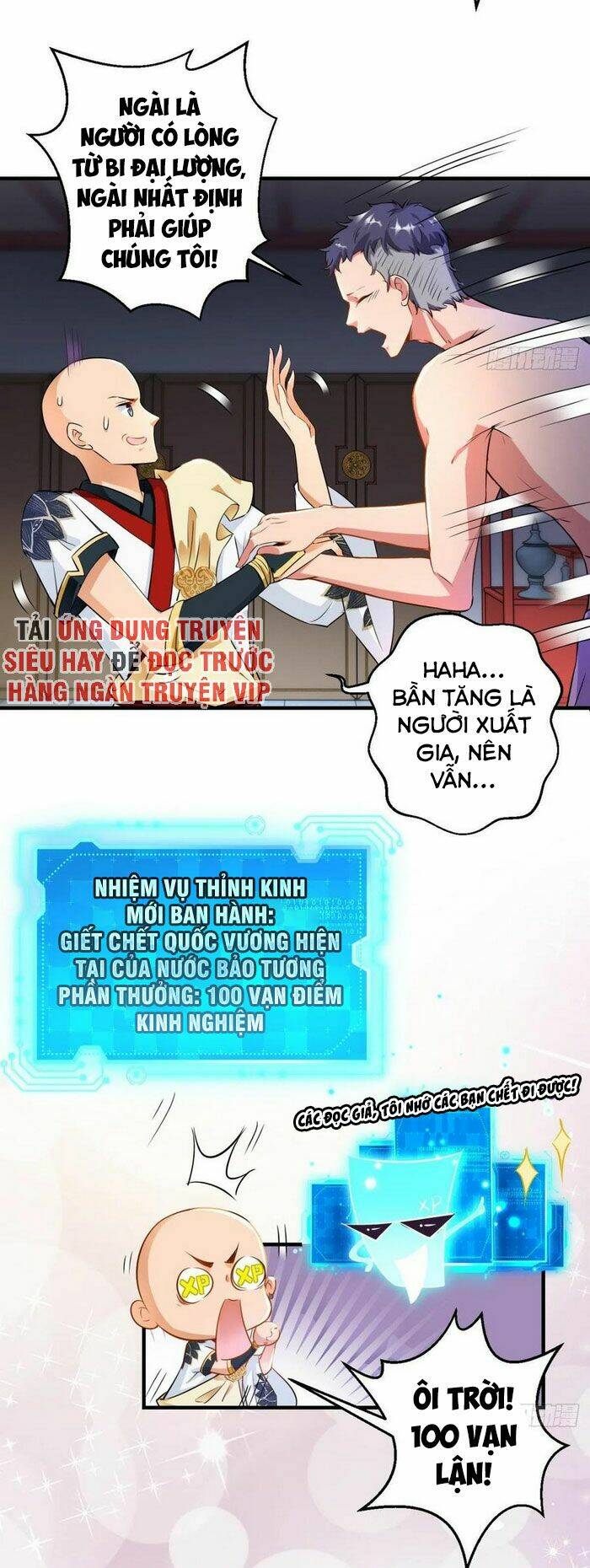 Tà Du Ký: Chapter 48