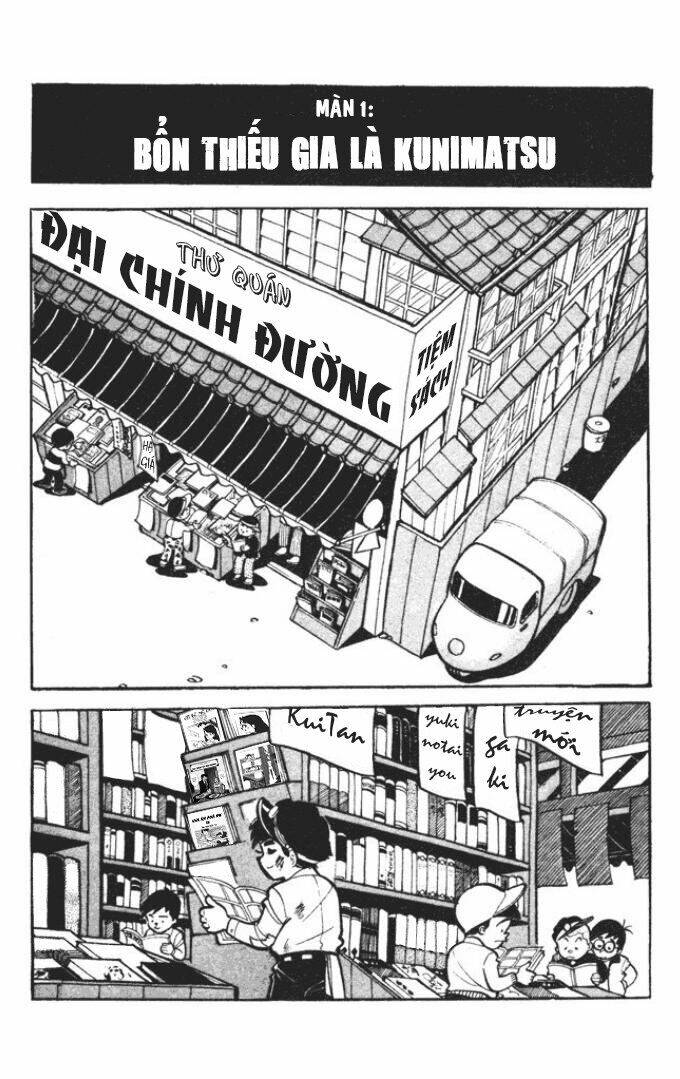 KUNIMATSU: Chapter 1