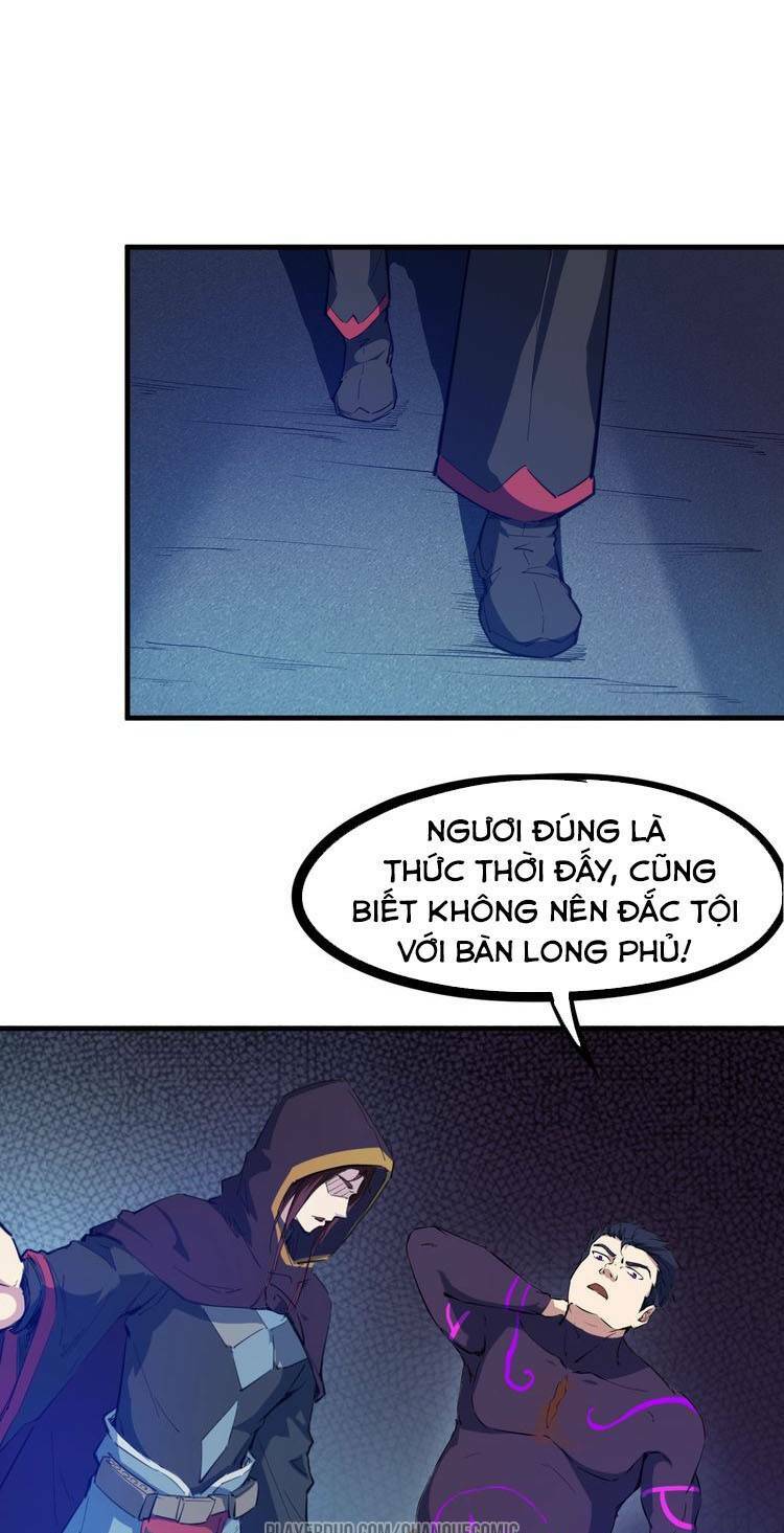 Long Mạch Võ Thần: Chapter 48