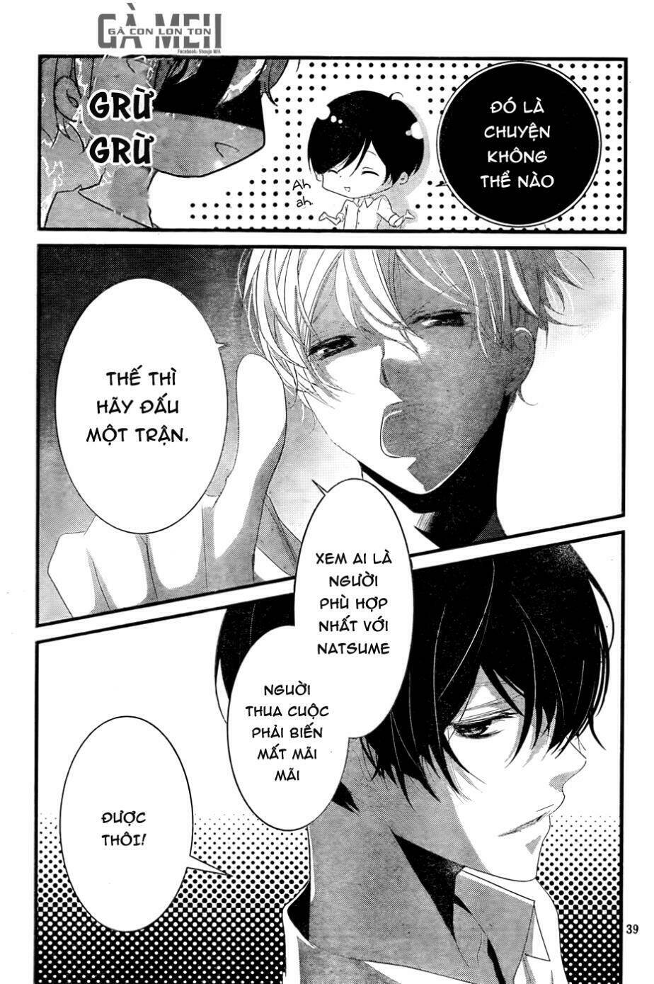 Mikami-Sensei No Aishikata: Chapter 6