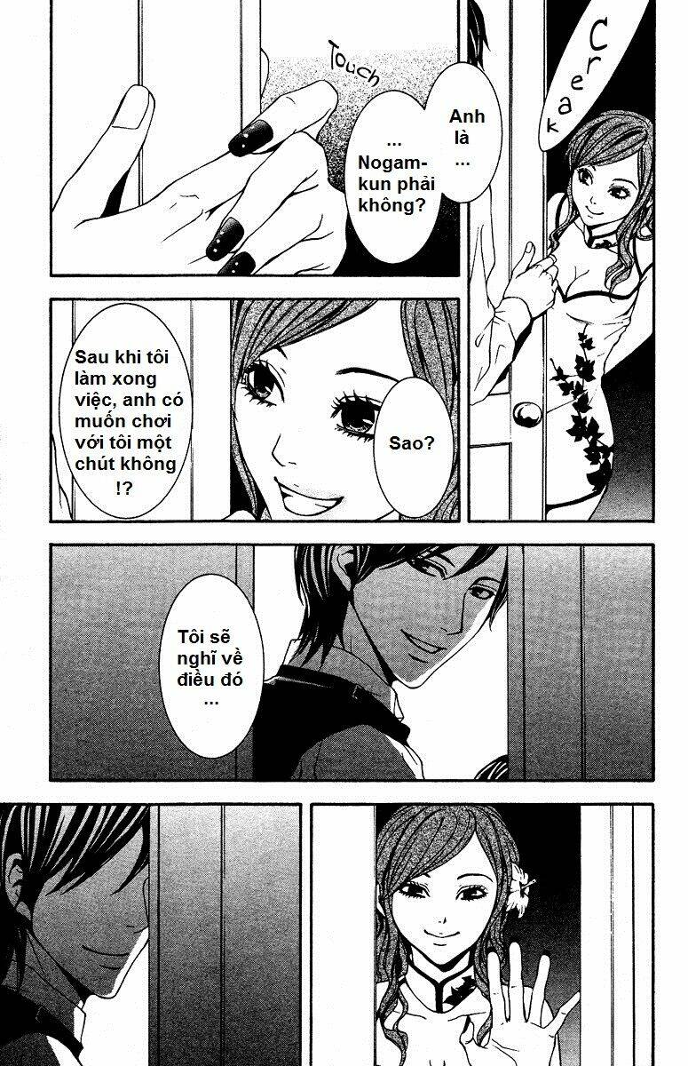 Mayonaka No Ariadone: Chapter 6