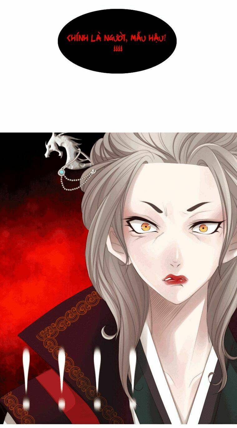 Twelve Nights: Chapter 7