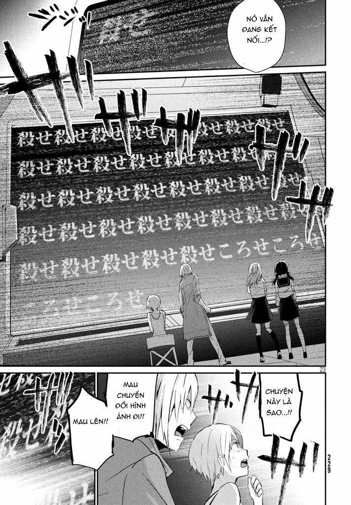 World Customize Creator: Chapter 7
