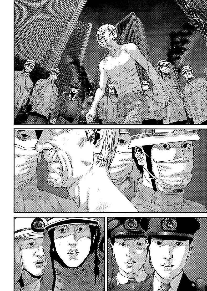 Inu Yashiki: Chapter 70