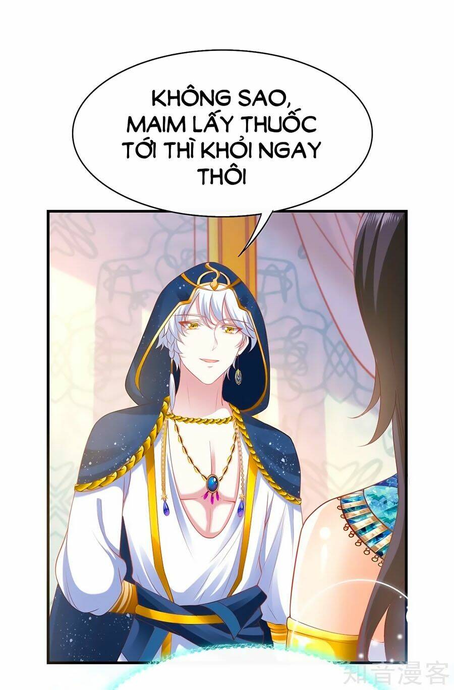 Sủng Hậu Của Vương: Chapter 39
