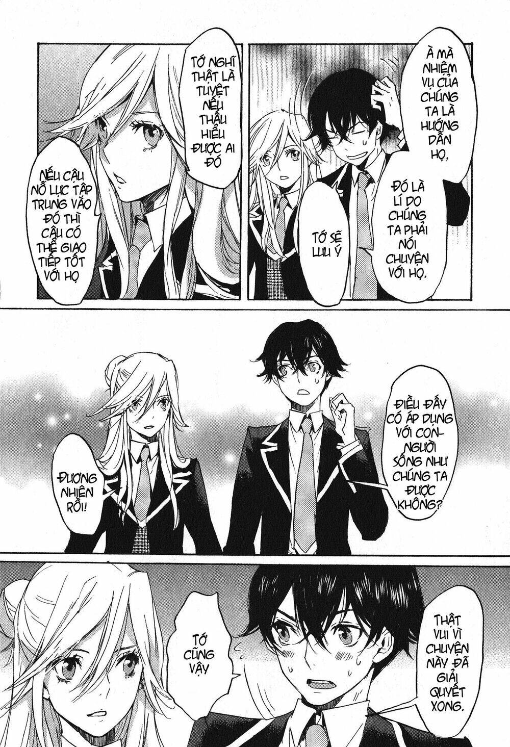 Totsugami: Chapter 8