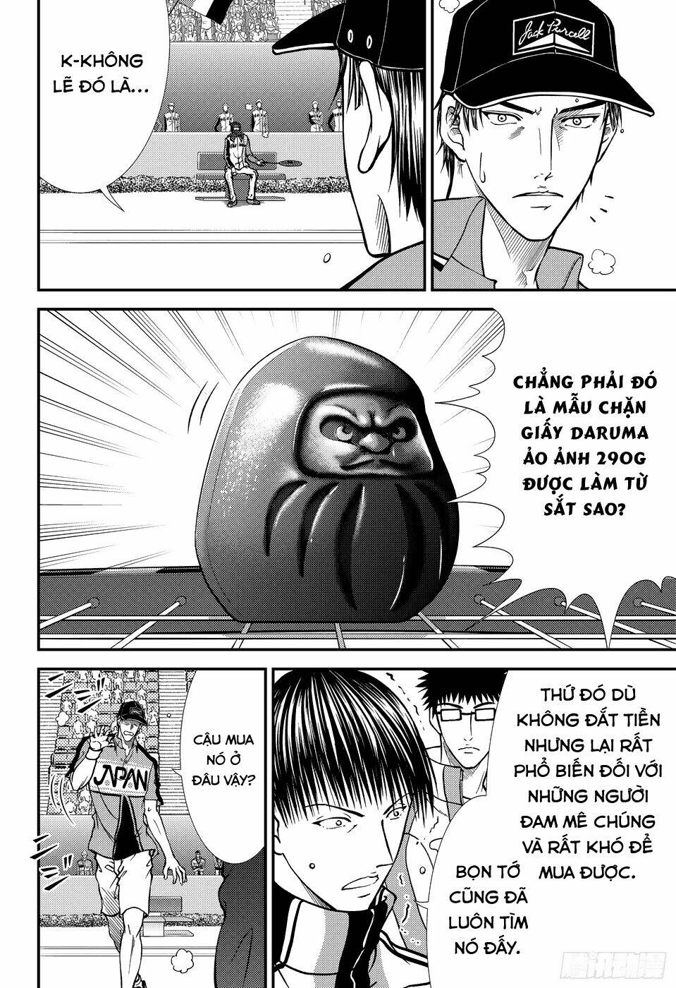 New Prince Of Tennis: Chapter 263