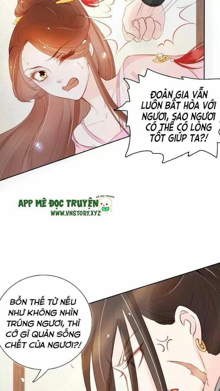 Nàng Trở Thành Bạch Nguyệt Quang Của Vương Gia Bệnh Kiều: Chapter 51