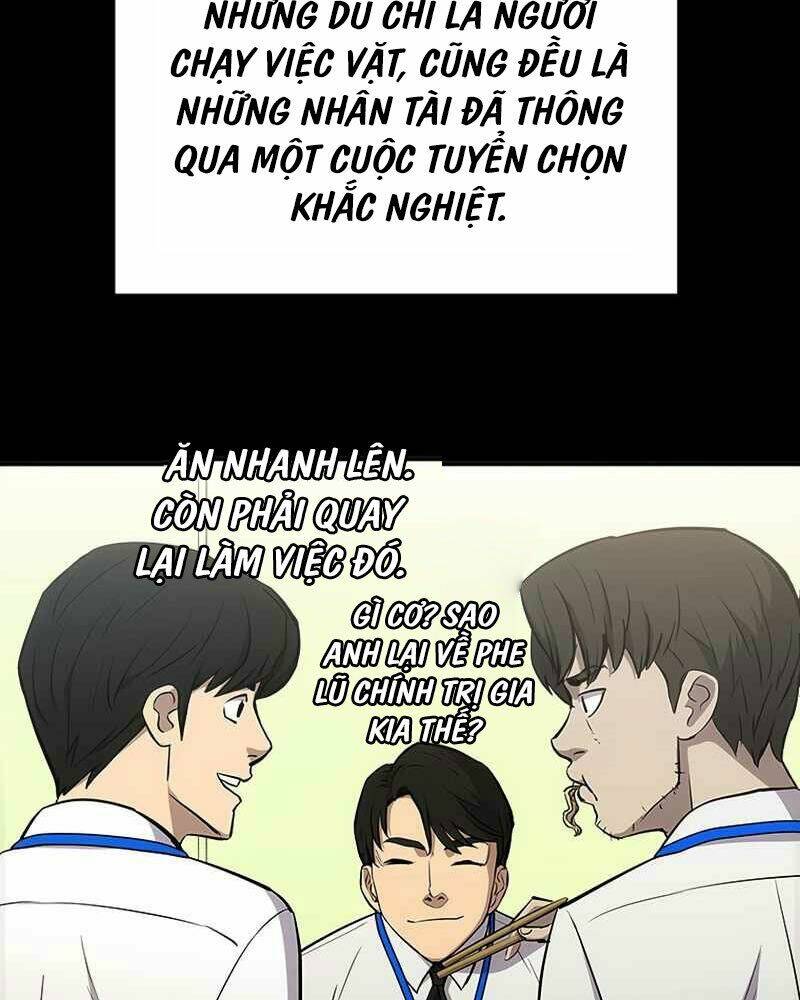 Cánh Cổng Mở Ra Đúng Ngày Đầu Tiên Tôi Thành Chính Trị Gia: Chapter 1