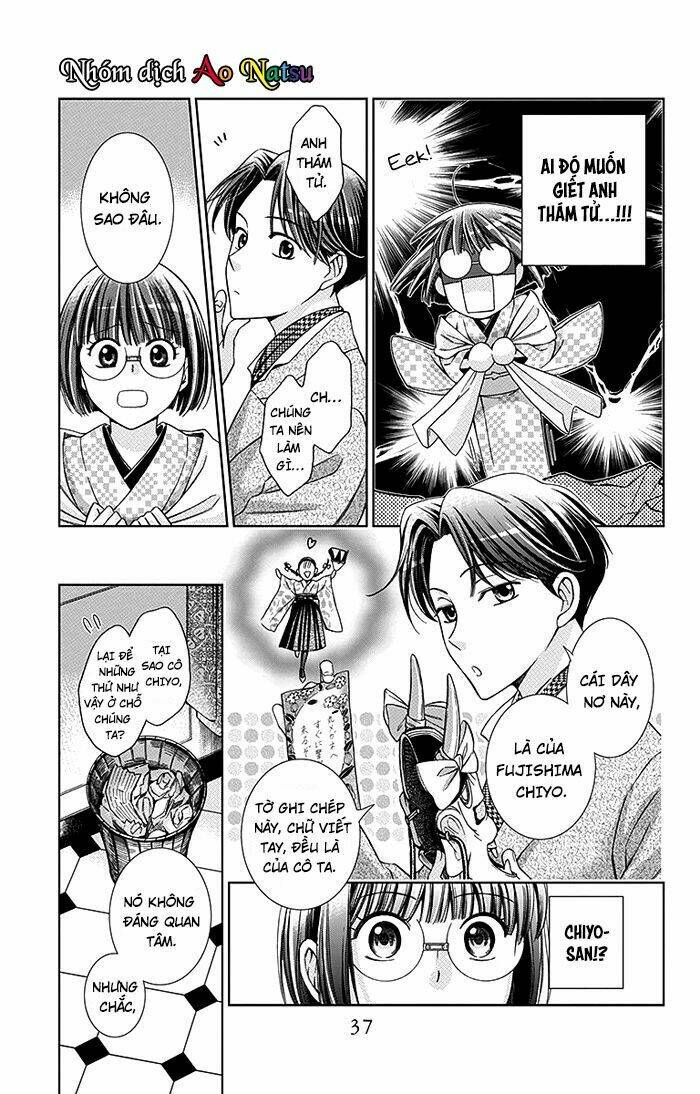 Usotoki Rhetoric: Chapter 15