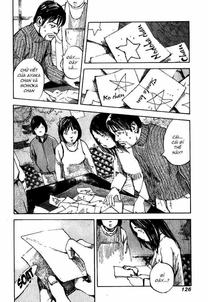 Skyhigh: Shinshou: Chapter 2.2