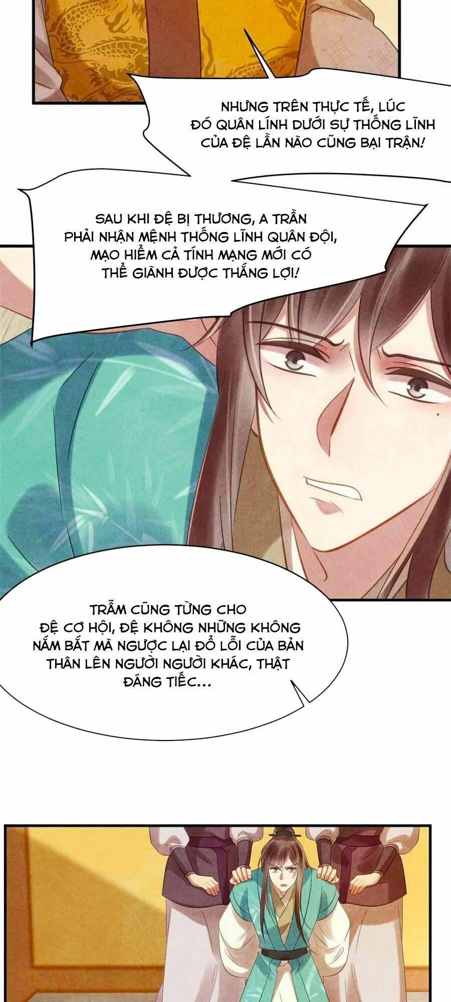Vương Phi Muốn Trèo Tường: Chapter 73