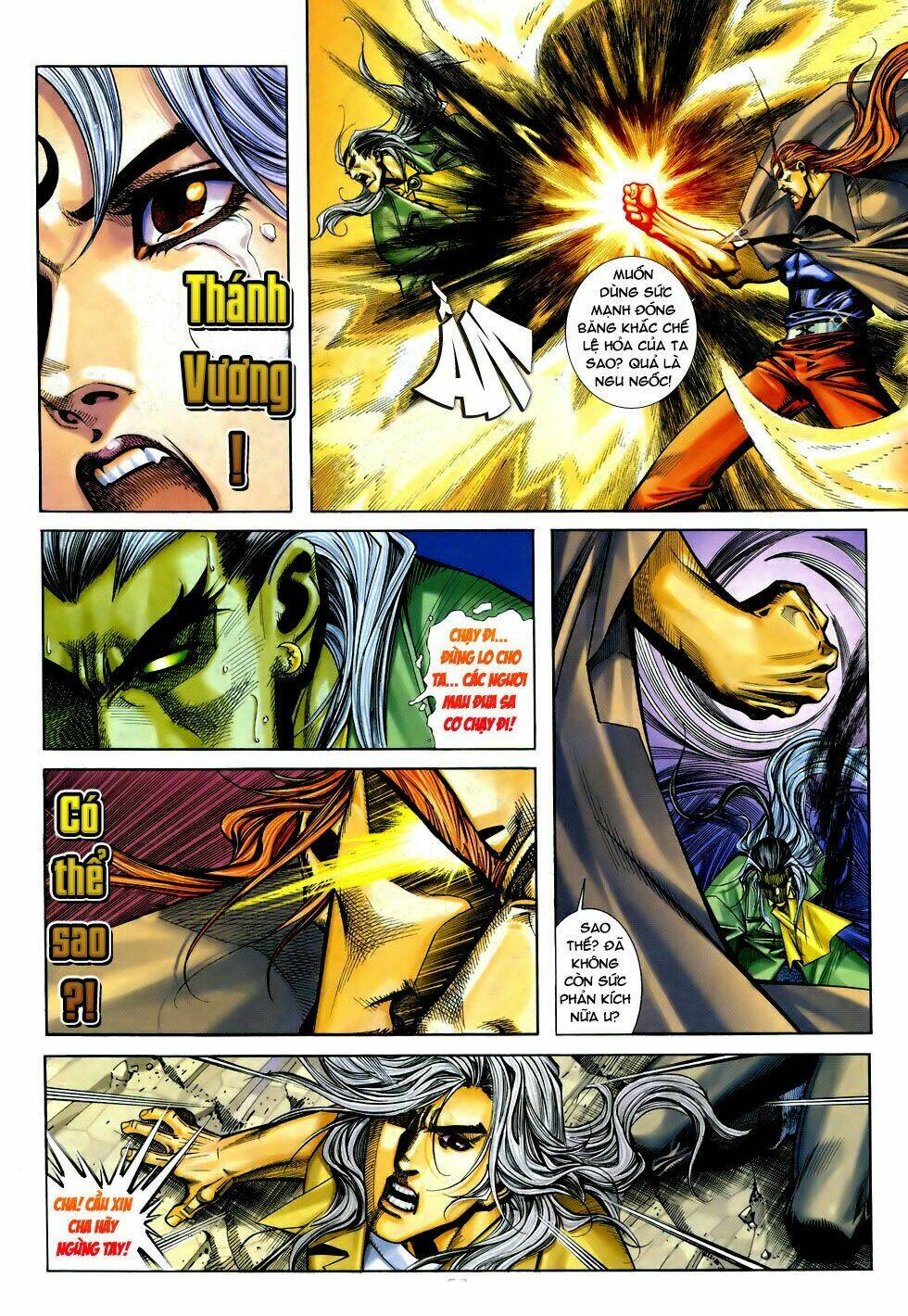 X Bạo Tộc: Chapter 60