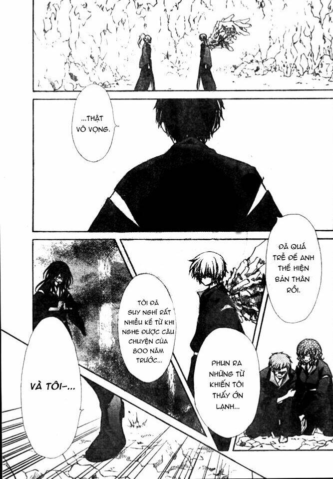 Yuki Wa Jigoku Ni Ochiru No Ka: Chapter 25