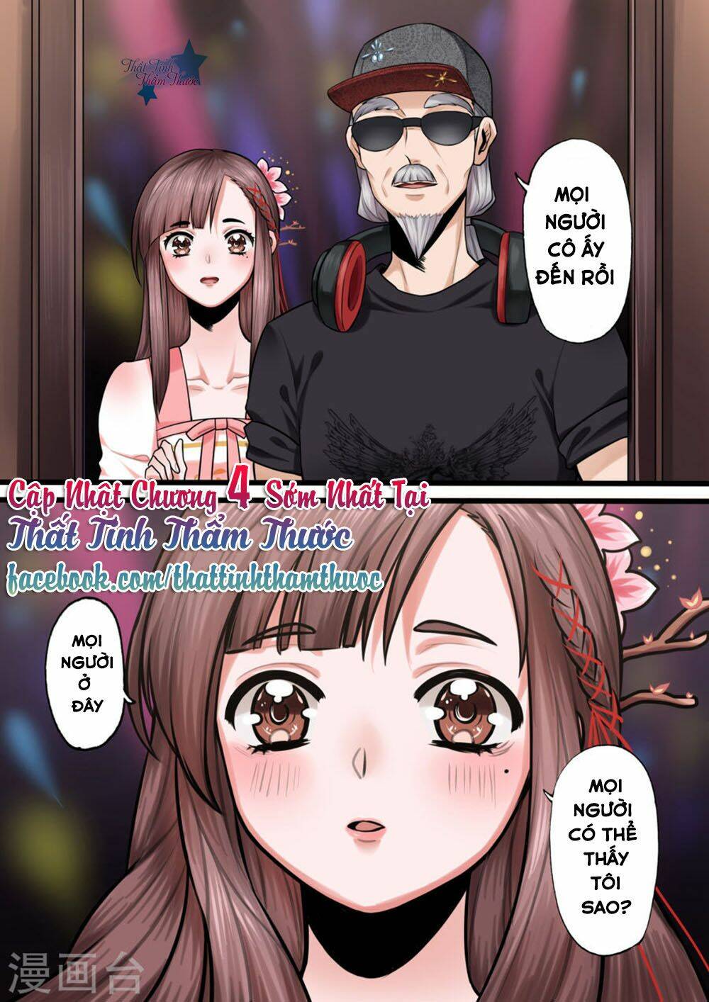 Chạng Vạng Tìm Hương: Chapter 3