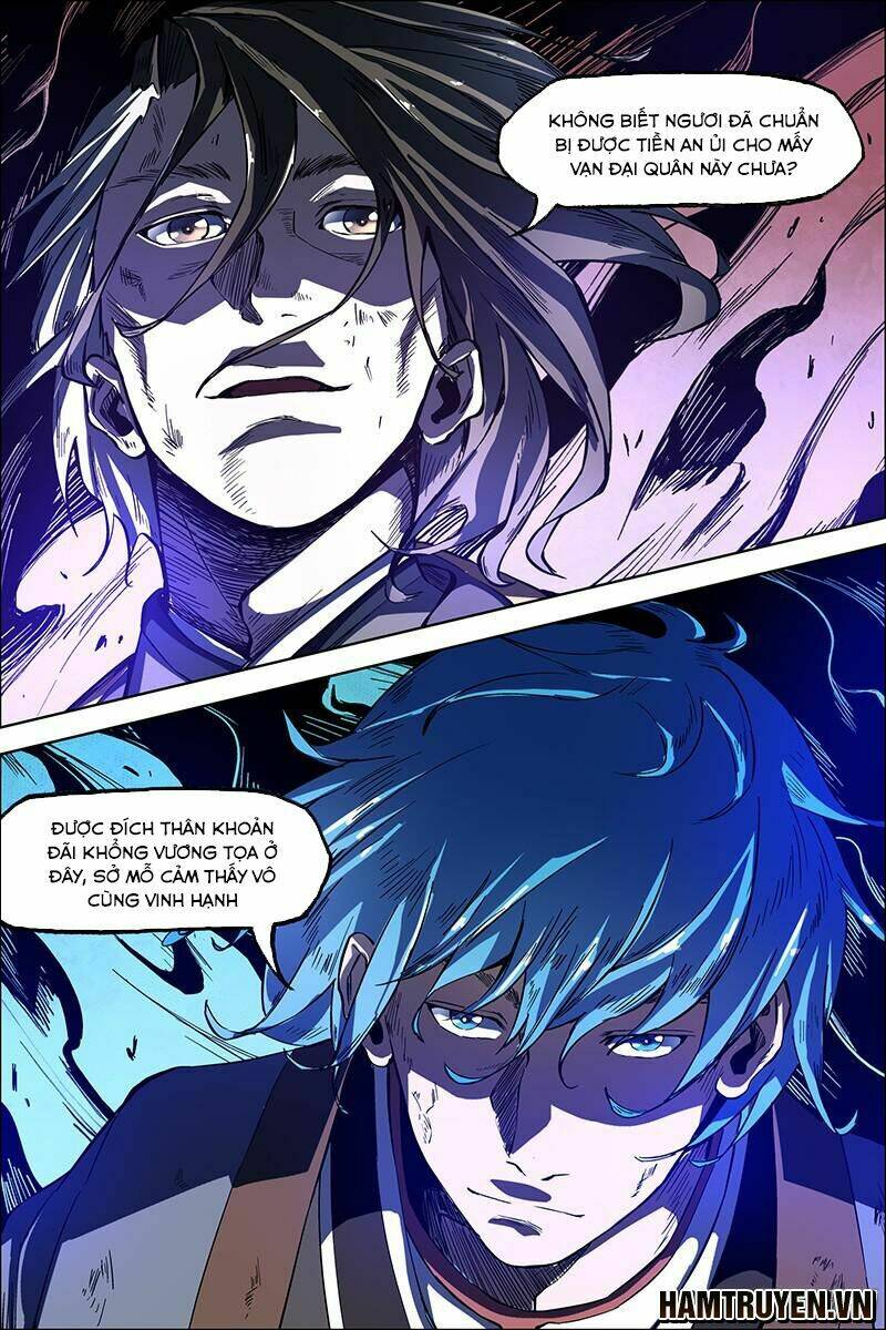 Ngạo Thế Cửu Trọng Thiên: Chapter 46.5