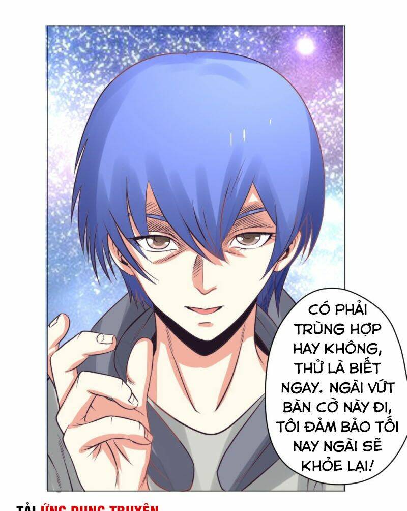 Thấu Thị Y Thánh: Chapter 22