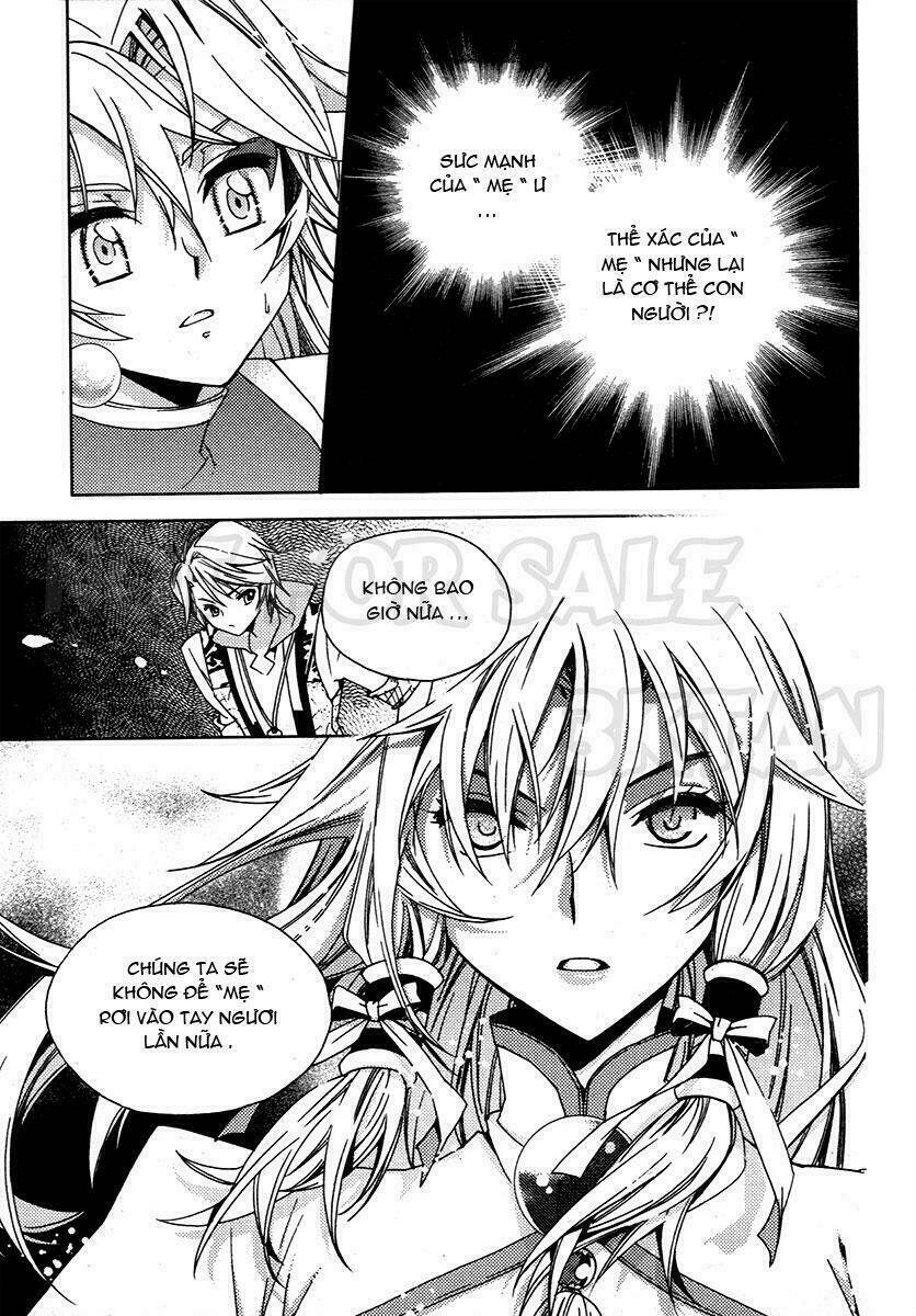 Hangah, Lee: Chapter 20