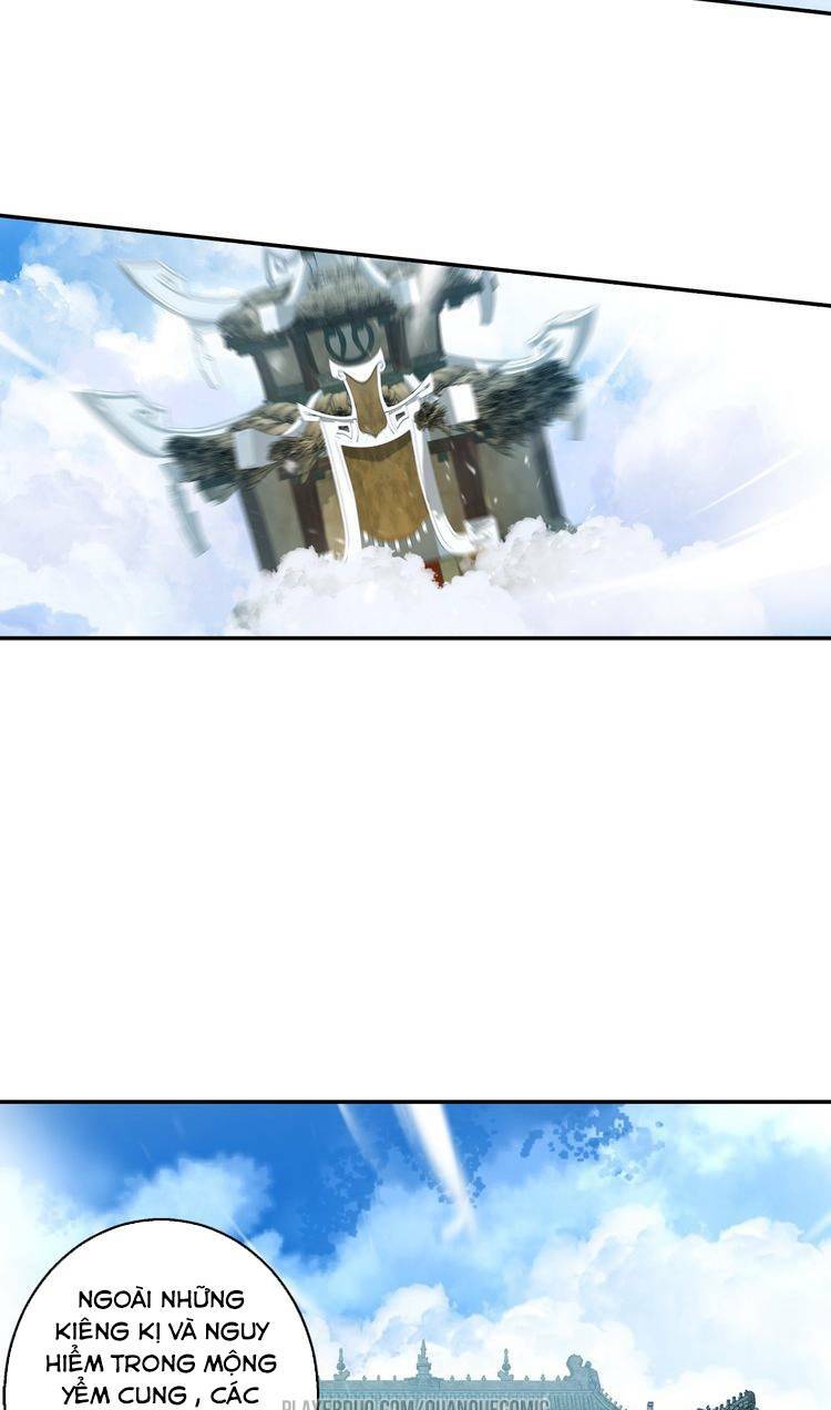 Lục Tích Chi Mộng Yểm Cung: Chapter 12