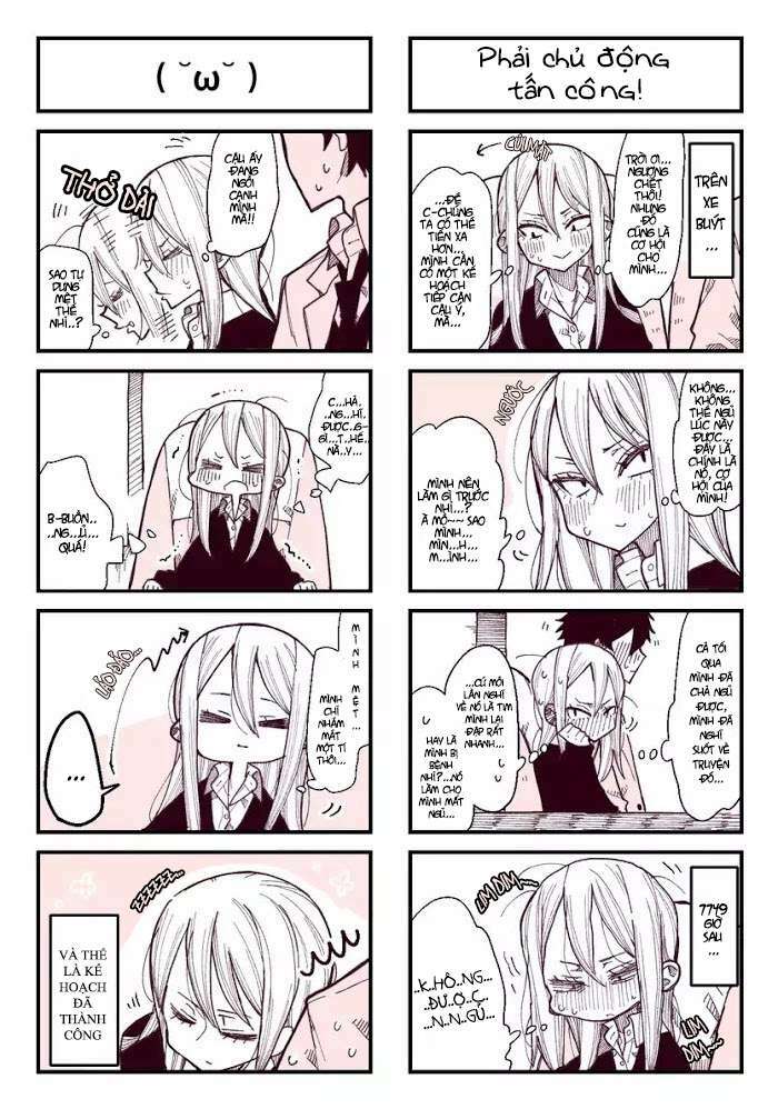 The Story Of A Girl With Sanpaku Eyes: Chapter 26.5