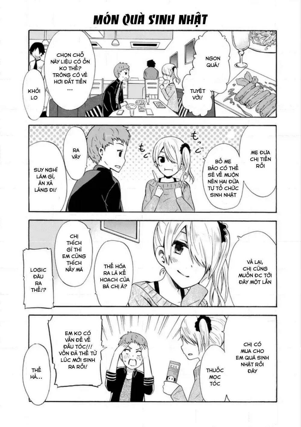 Suki X Suki: Chapter 15