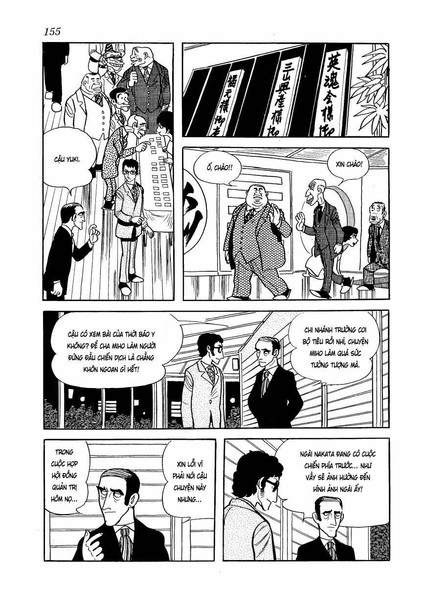 Mw (Tezuka Osamu): Chapter 7