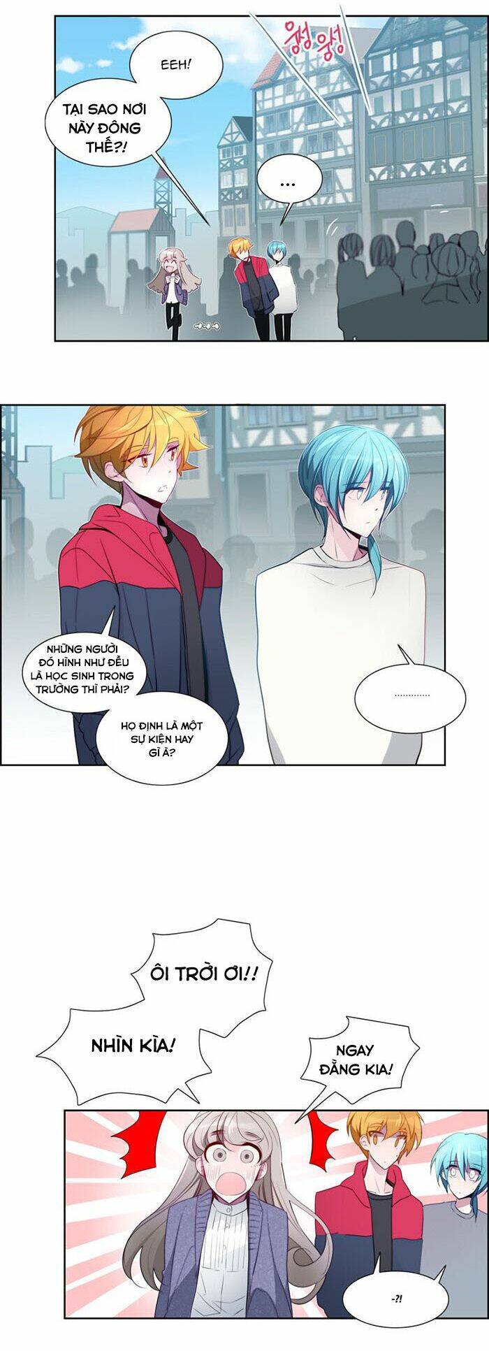 The Memory Of Wind: Anz: Chapter 23