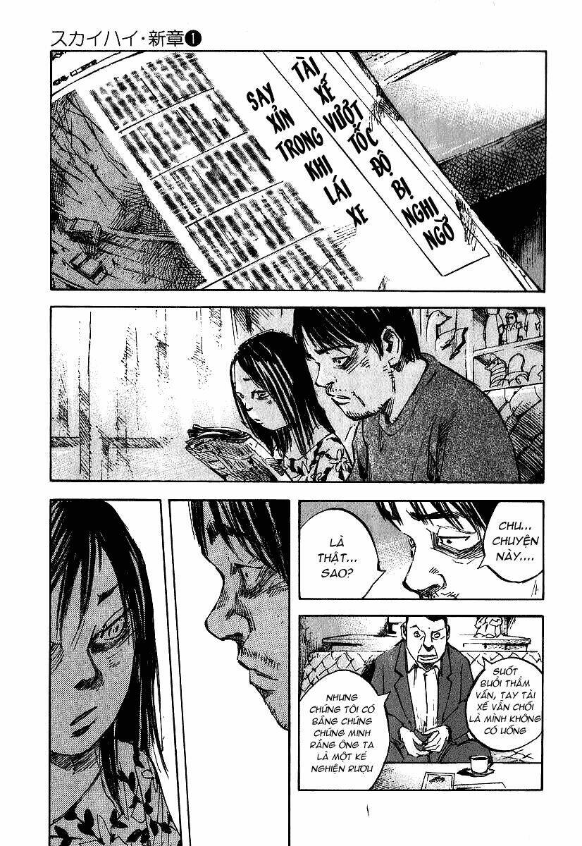 Skyhigh: Shinshou: Chapter 2.2